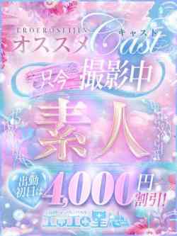 るちあ