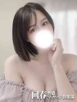 りり