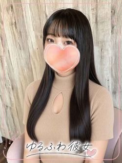 このみ