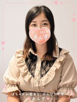 りこちゃん
