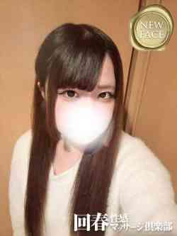 もか