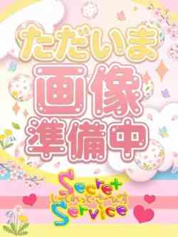 ここ