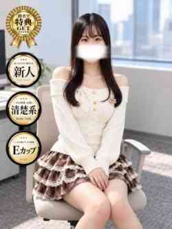 ゆず