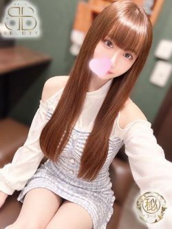 えみり【驚愕‼クビレHカップ】
