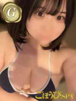 ゆな