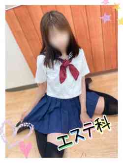 まこと