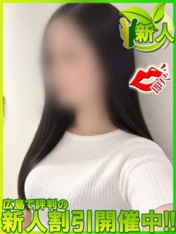 ミナト～清楚系絶対的可愛さ♡～