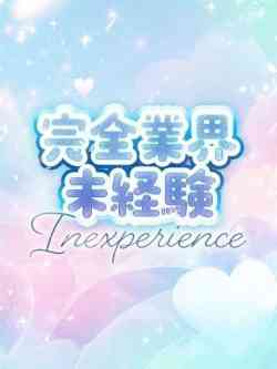 うみ