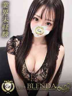 綾小路ねいろ