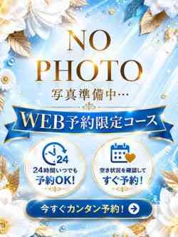 五十嵐しずく