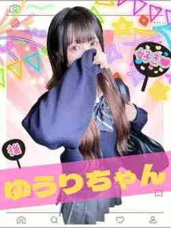 ゆうり