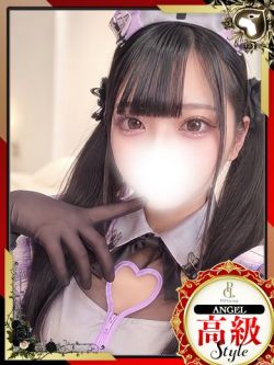 もね【ANGEL可能】