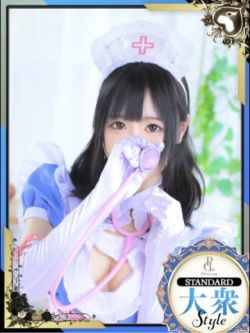 みむ