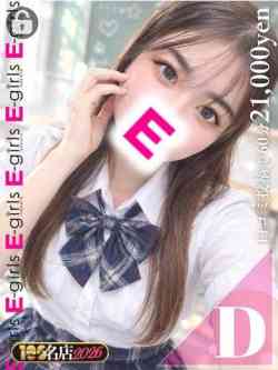 きらら｜NewFace