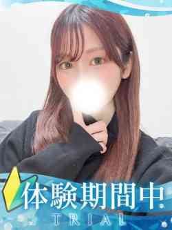 ゆずき