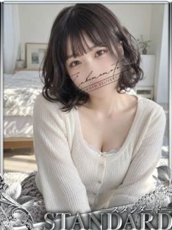 莉子（りこ）