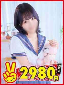 あや