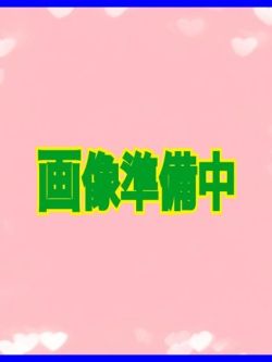 滝川みどり