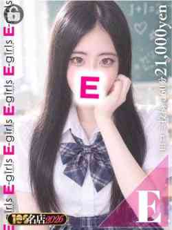 ゆり｜NewFace