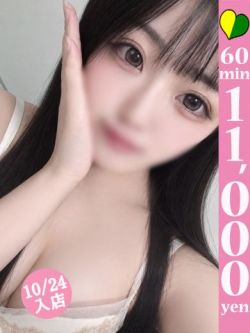 フリル