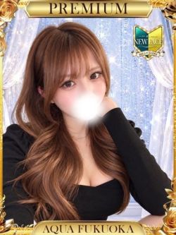 あい～AI～