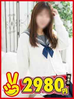 ぽわん