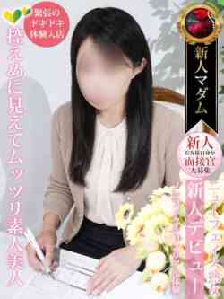 西原亜希