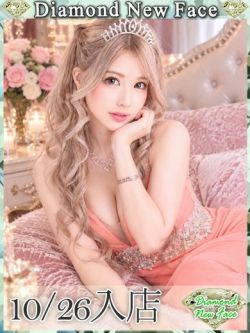 マリナ