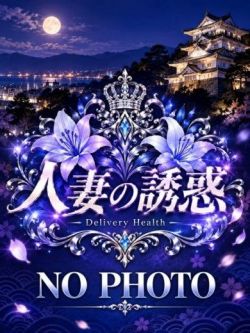 かれん