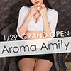 Aroma Amity