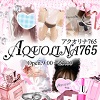 アクオリナ765