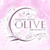 宮崎AROMA OLIVE