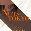 ナッツトーキョー