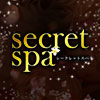secret spa