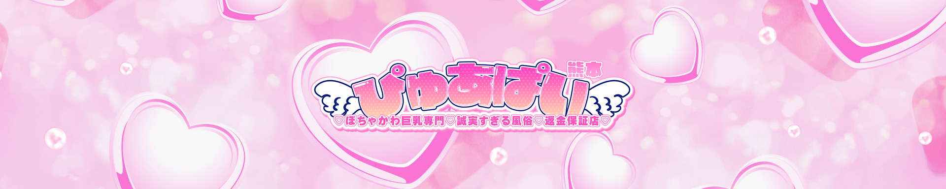 //www.fucolle.com/photo/shop/13579/offcial.jpg