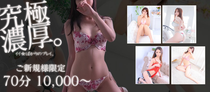 もしも欲求不満妻が○○だったら…