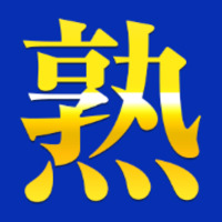 熟女総本店尼崎