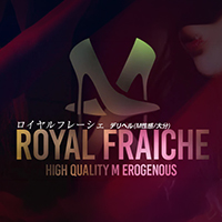 Royal Fraiche