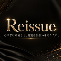 Reissue