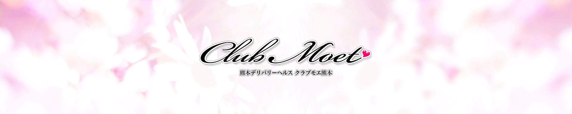 //www.fucolle.com/photo/shop/3367/offcial.jpg