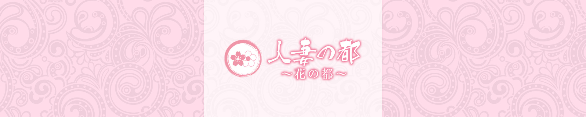 //www.fucolle.com/photo/shop/716/offcial.jpg