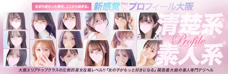 シグマグループ