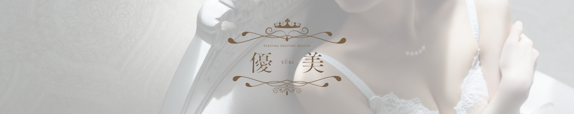 //www.fucolle.com/photo/shop/9738/offcial.jpg