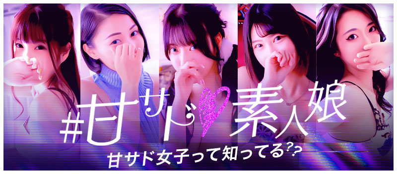 リップサロン VOGUE ヴォーグ