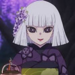 産屋敷あまね