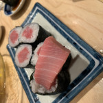 役満小僧