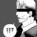 すぎのたけのこ