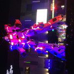 出張貴族