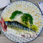 和語
