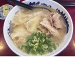 シュウ